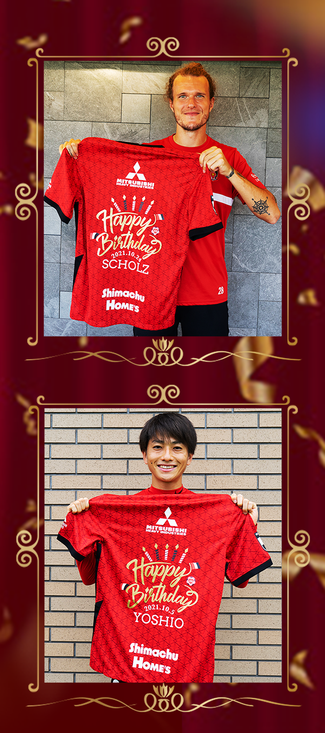 浦和レッズ 福田 引退記念ユニフォーム GRANDIS 【公式通販】 浦和レッズ 福田 引退記念ユニフォーム GRANDIS 【公式通販】