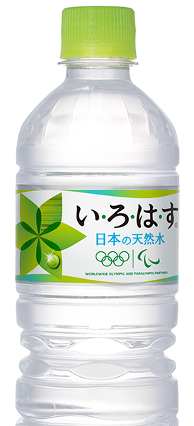 浦和レッズ コカ コーラ サポーター応援パック発売 浦和レッドダイヤモンズ オンラインショップ 浦和レッズ 公式オンラインショップ 浦和レッズ コカ コーラ サポーター応援パック発売 浦和レッドダイヤモンズ オンラインショップ 浦和レッズ 公式オンラインショップ