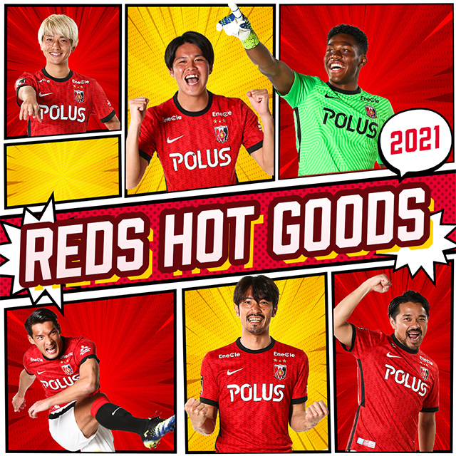 Reds Hot Goods 21 浦和レッドダイヤモンズ オンラインショップ 浦和レッズ 公式オンラインショップ Reds Hot Goods 21 浦和レッドダイヤモンズ オンラインショップ 浦和レッズ 公式オンラインショップ