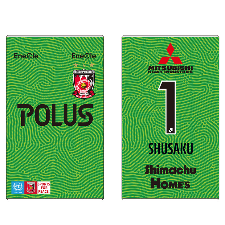 21モバイルバッテリー スマホケース 浦和レッドダイヤモンズ オンラインショップ 浦和レッズ 公式オンラインショップ 21モバイルバッテリー スマホケース 浦和レッドダイヤモンズ オンラインショップ 浦和レッズ 公式オンラインショップ