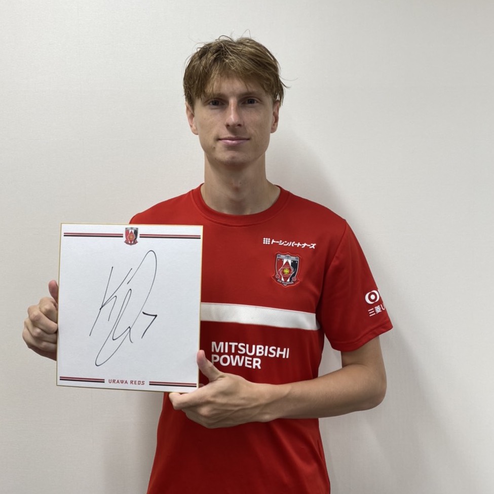 グランドセール 浦和レッズ 21ユニフォーム 関根選手 ウェア Kerjakahwin Co