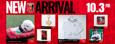あ*ん様 浦和レッズ、フルジップ 浦和レッドダイヤモンズ オンラインショップ 【浦和レッズ 公式