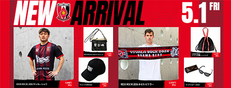 5/1(金)18時から新商品を発売！