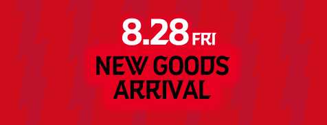 8/28(金)18時から 新商品発売!
