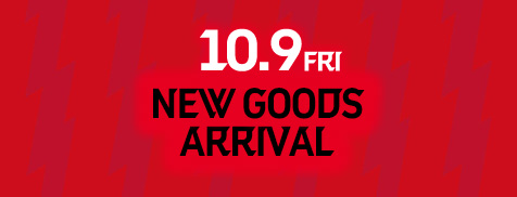 10/9(金)18時から新商品発売!