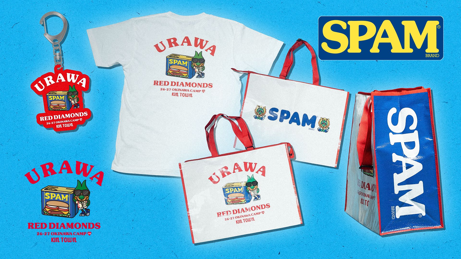 SPAMコラボグッズ
