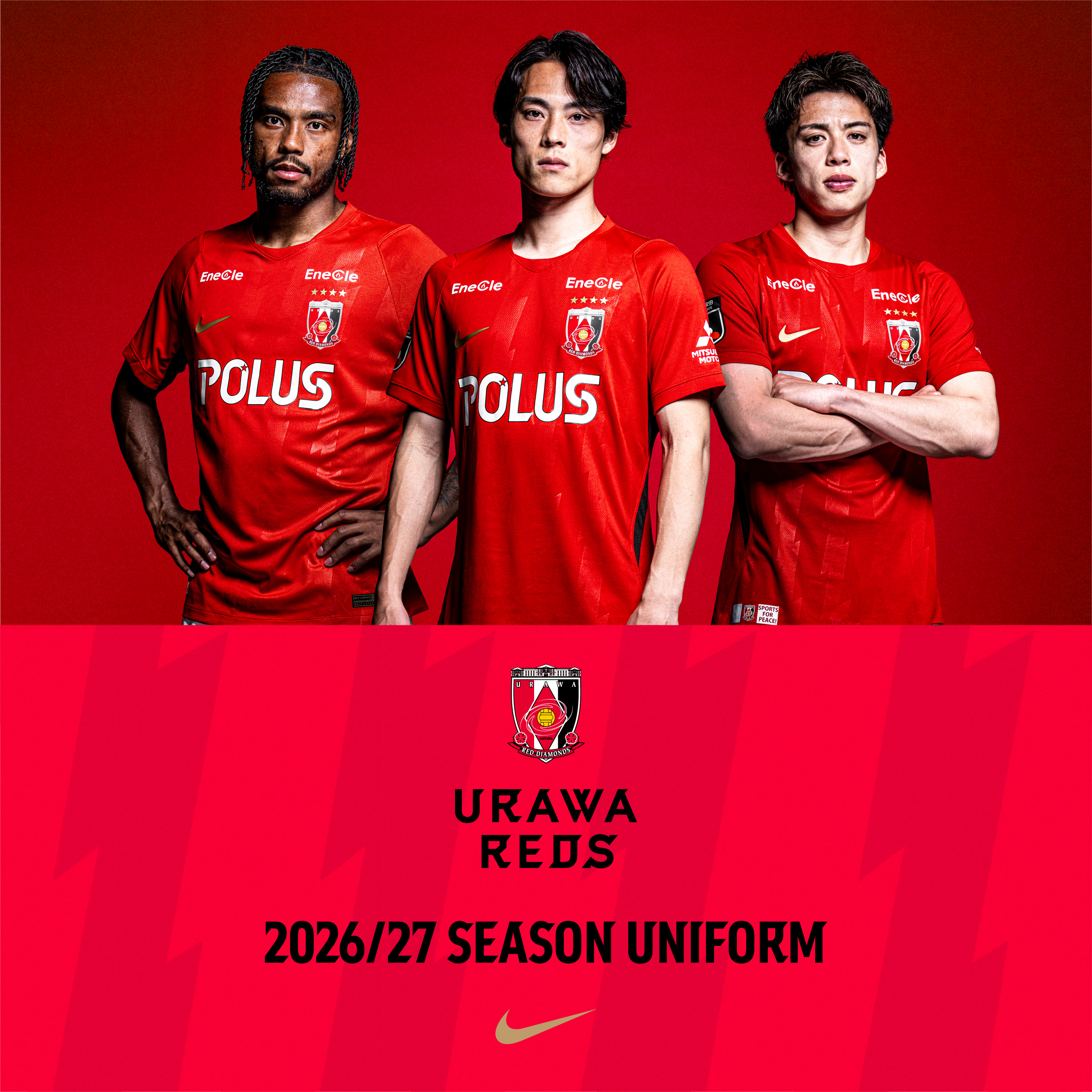2026_2027reds_uniform_SP