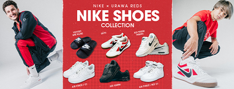 NIKE SHONES COllECTION