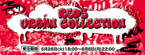 REDS URBAN COLLECTION